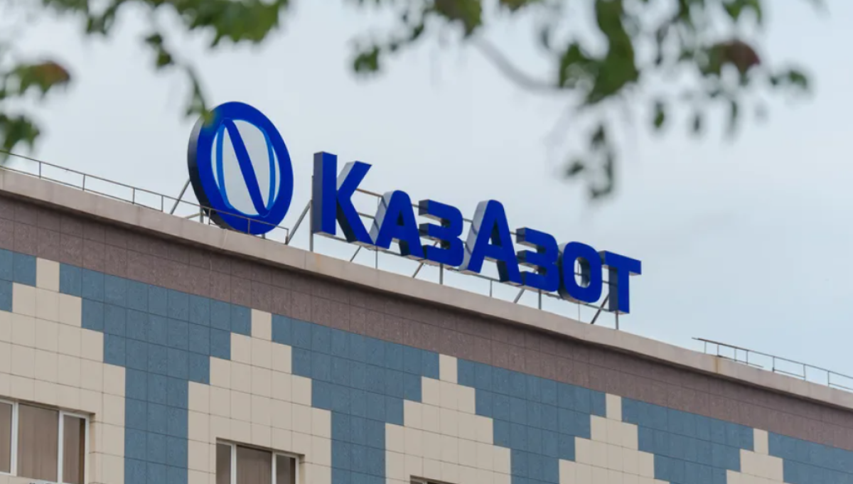 В Мангистау произошел выброс нитрозного газа