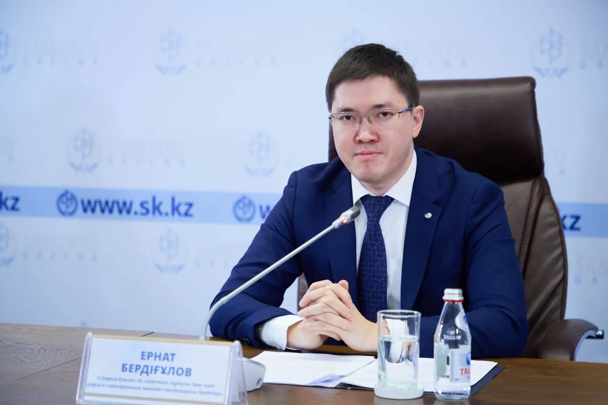 Изменения произошли в совете директоров "КазМунайГаза"