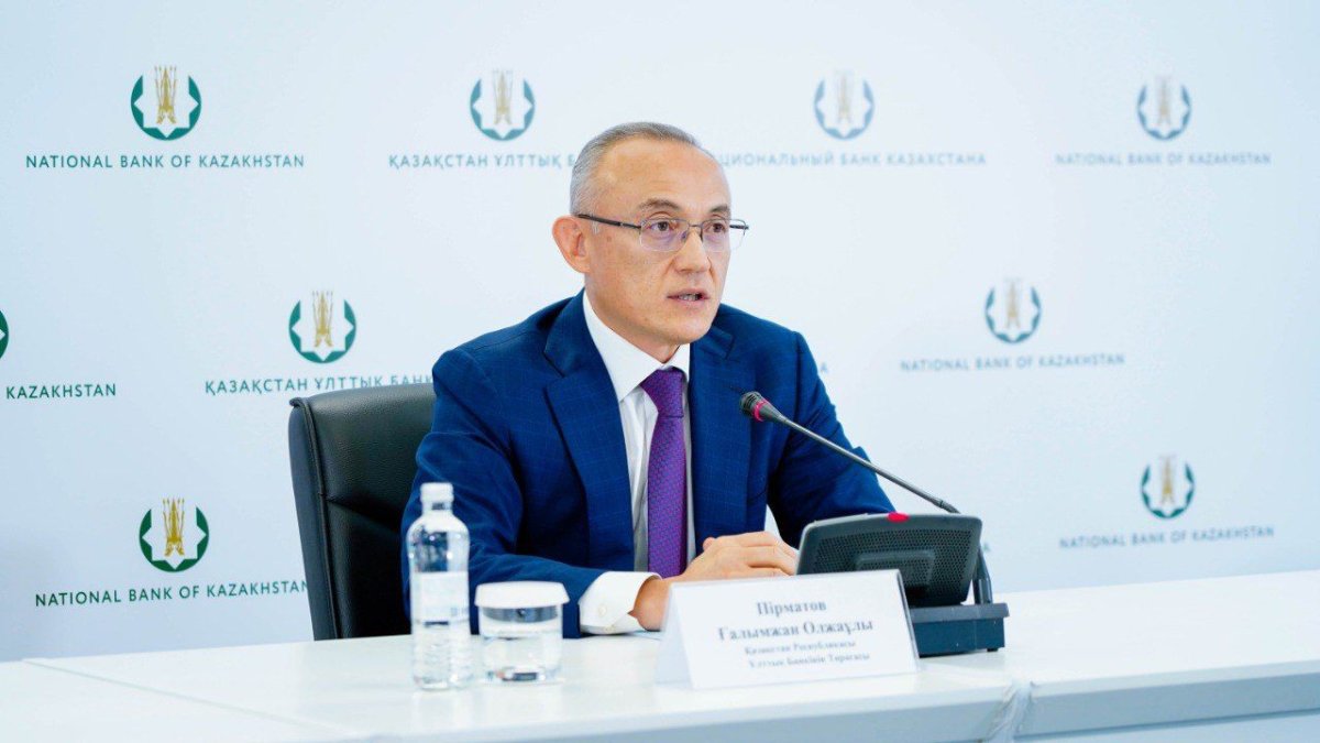 Конфиденциально: глава Нацбанка отказался называть размер своей зарплаты