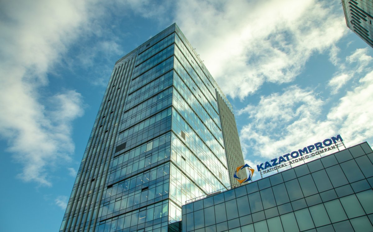Названа чистая прибыль "Казатомпрома" за первое полугодие 2023 года