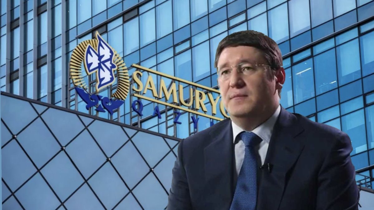 Более 400 млн тенге бонусов получила команда Саткалиева в "Самруке"