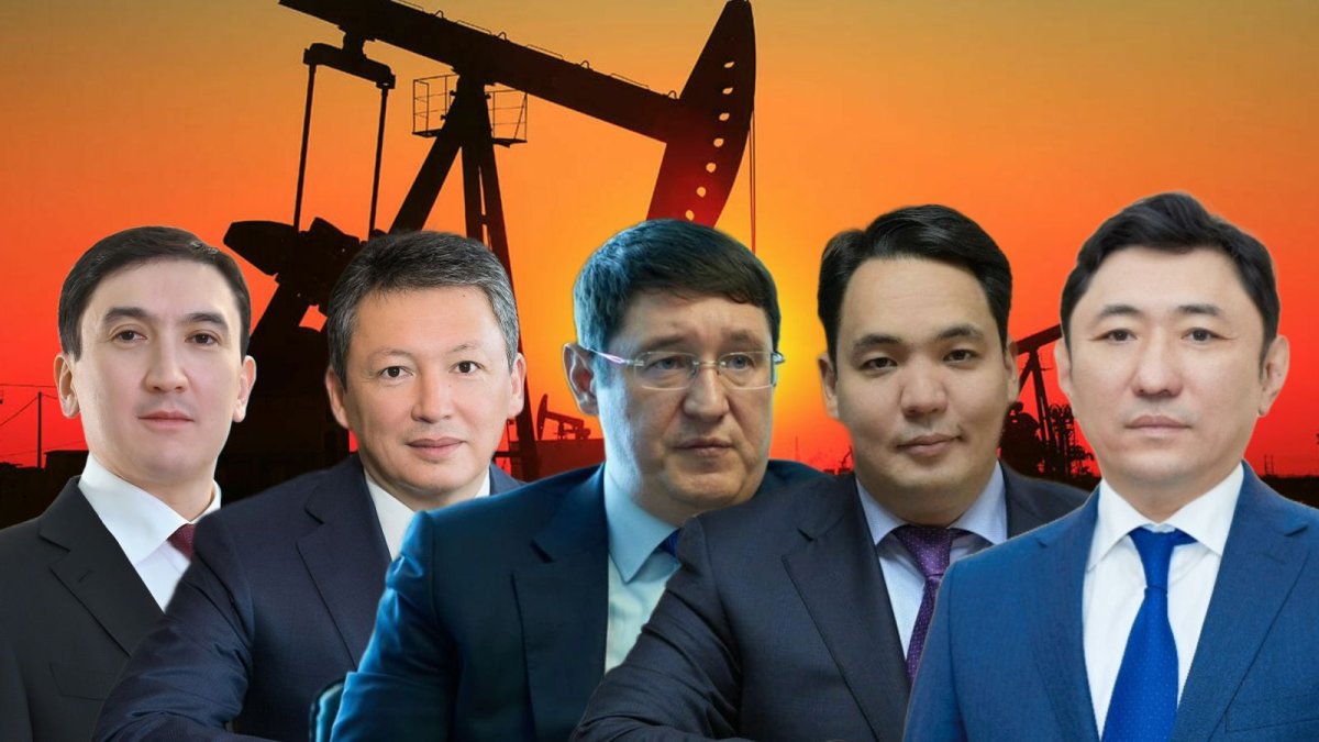 Названы самые влиятельные люди нефтегазовой отрасли Казахстана