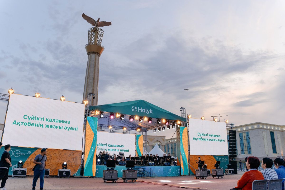 Halyk организовал музыкальные вечера для казахстанцев