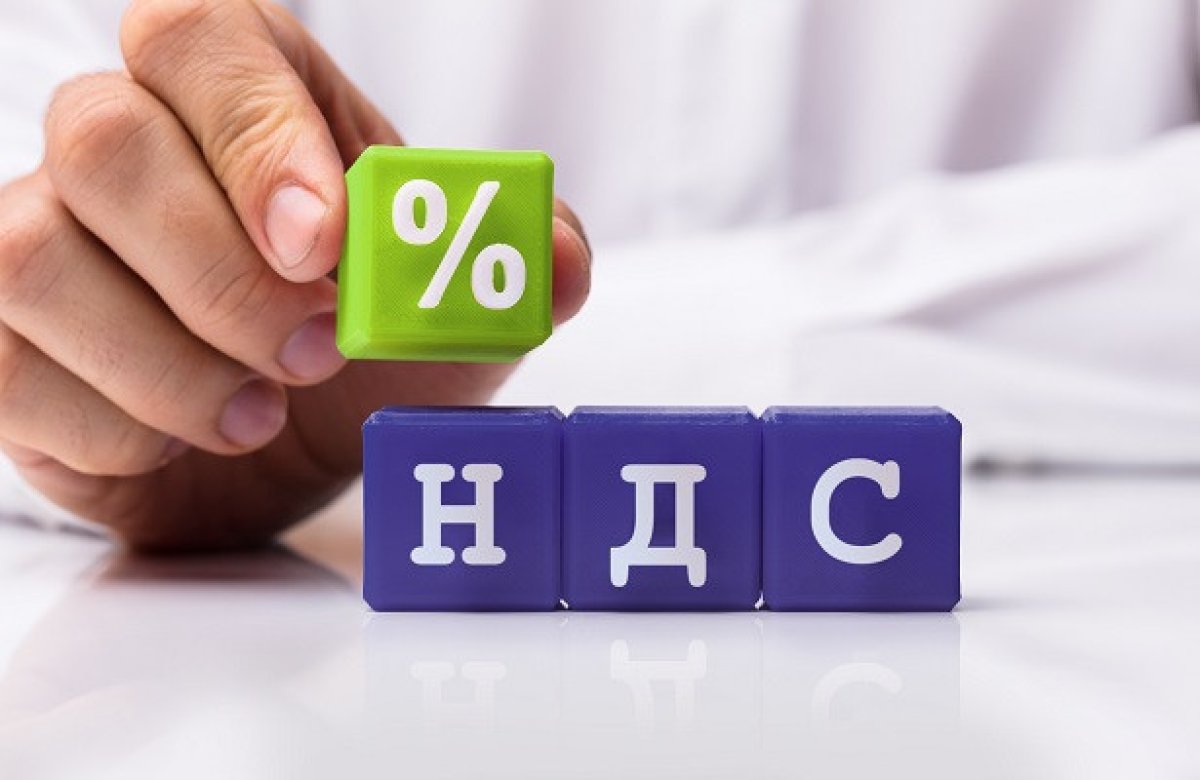 В Казахстане может увеличиться ставка НДС