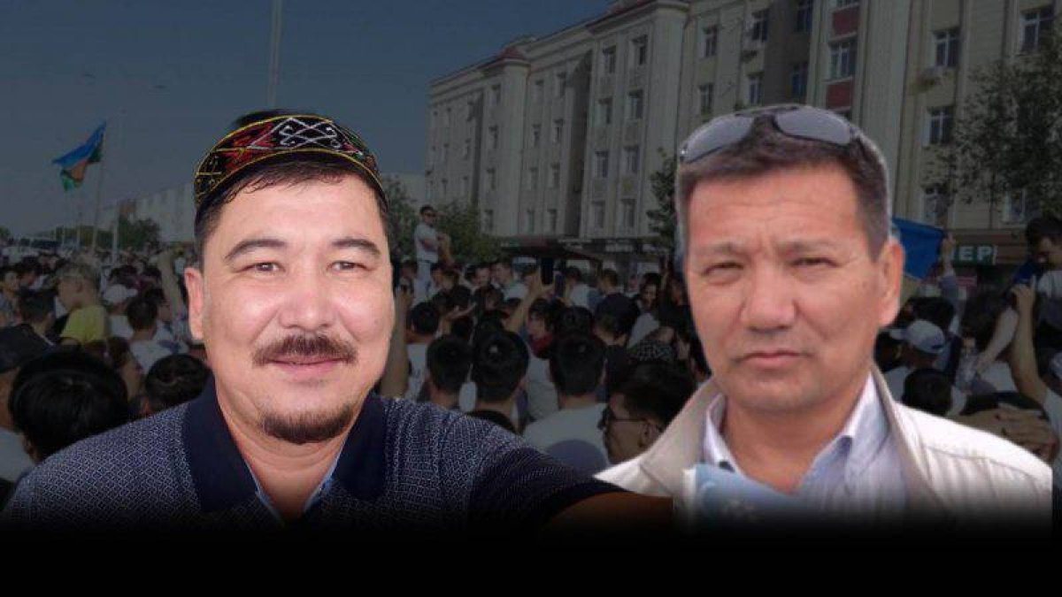 Двух каракалпакских активистов выпустили из СИЗО в Алматы