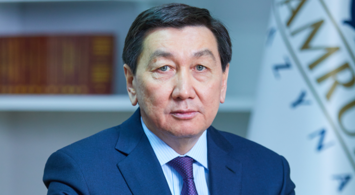 Экс-главу "КазМунайГаза" объявили в розыск