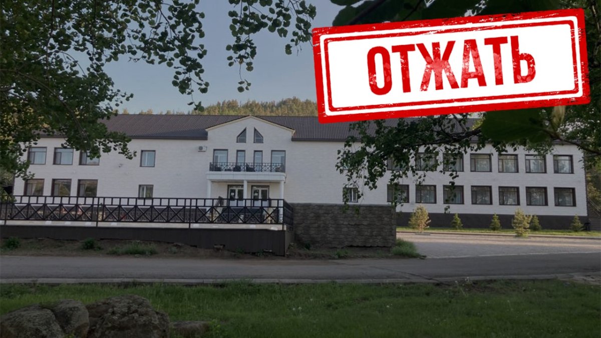 Отжать – не строить: как павлодарские власти экспроприируют курортную зону, которую сами и продали