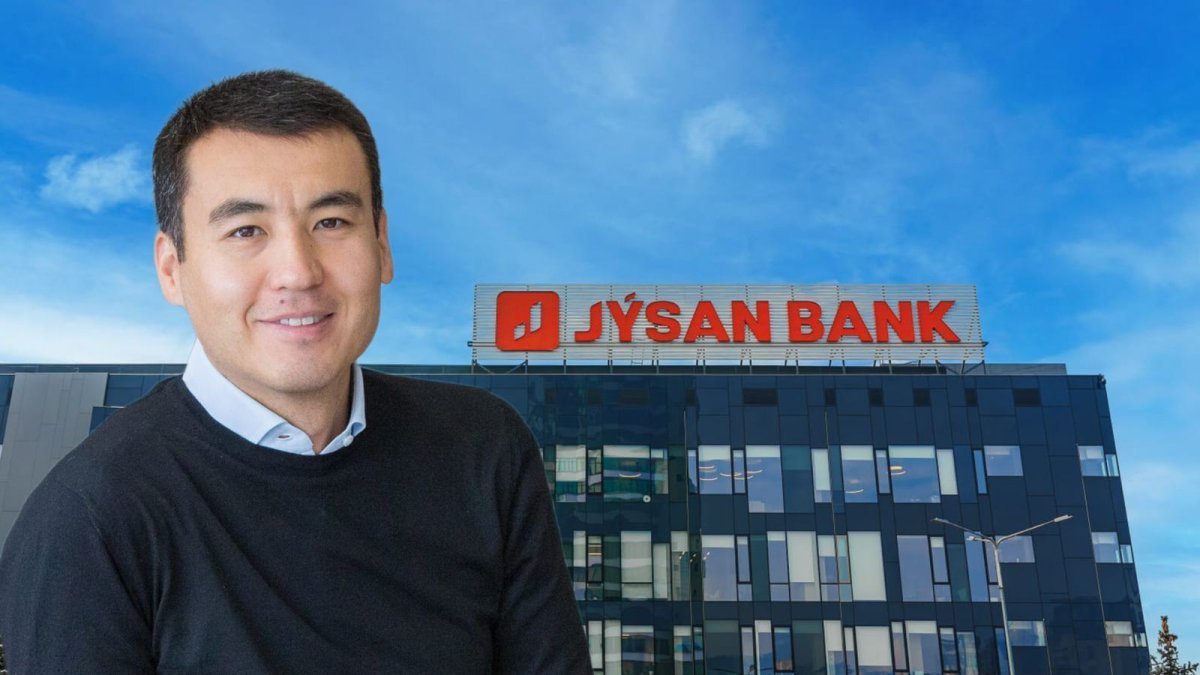 Владелец Jusan Bank намерен выкупить все акции First Heartland Securities