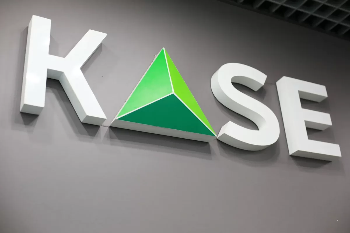 Вопросы еще открыты: управляющий МФЦА об объединении с KASE