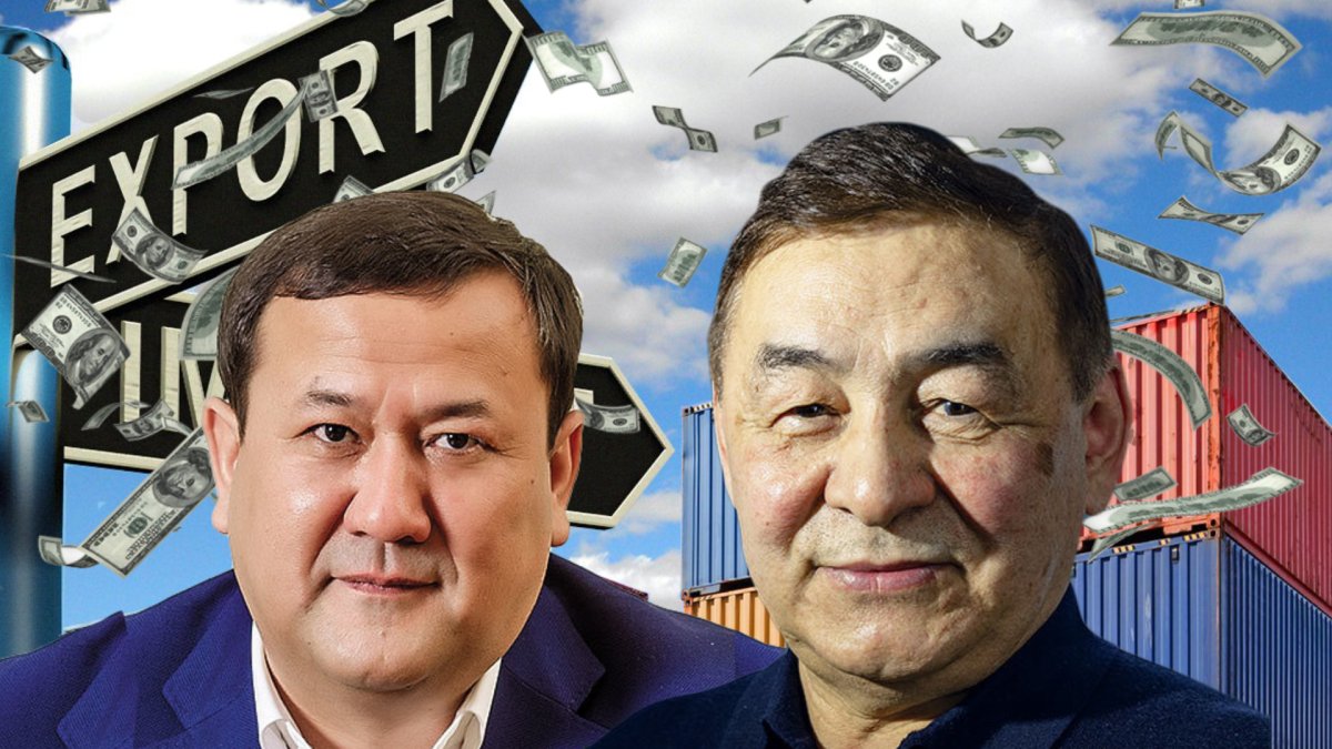 Российский «ЛукОйл» и олигархи из Forbes: кому «КазахЭкспорт» выделяет сотни бюджетных миллиардов