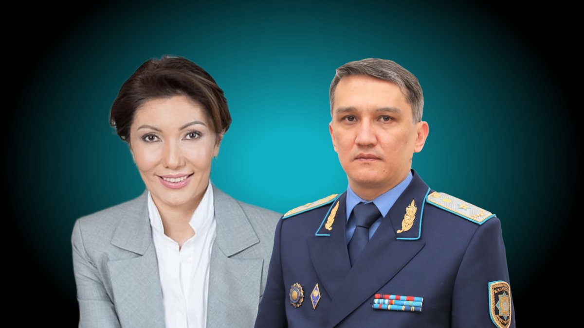 Обращения в Генпрокуратуру на Алию Назарбаеву не поступало