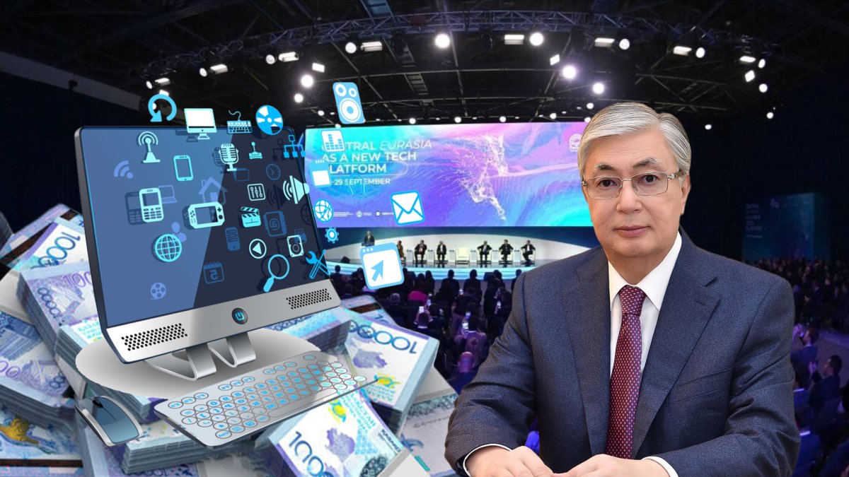 Миллионы на президента: как Минцифры бюджет на IT-форум планирует