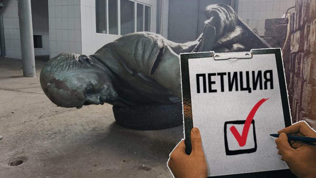 Петицию против восстановления памятника Ленину в ВКО подписывают казахстанцы