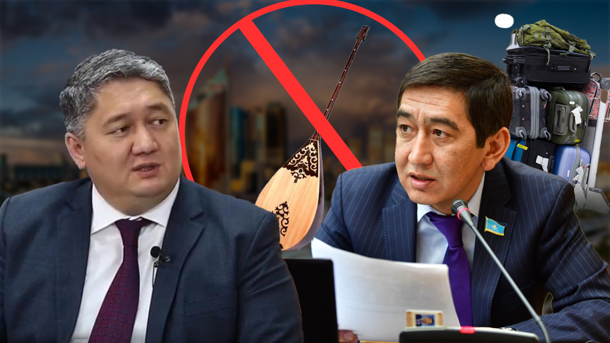 Можно ли проносить домбру в самолет: глава КГА заявил, что официального запрета нет