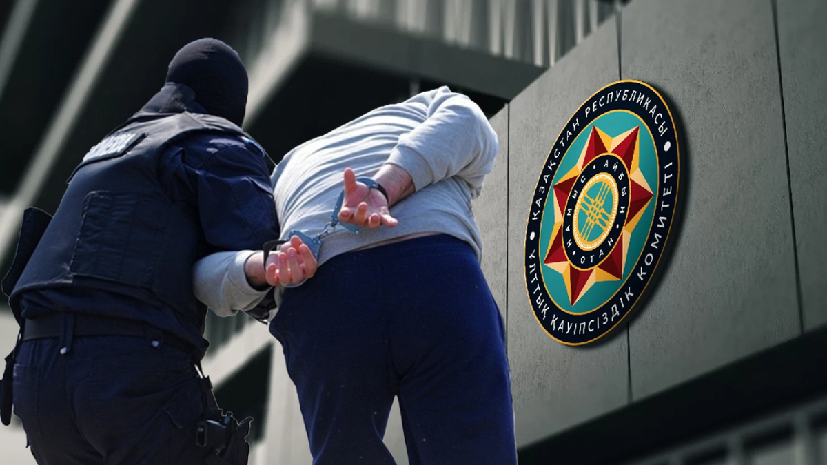 В трёх регионах Казахстана проводятся масштабные задержания крупных ОПГ