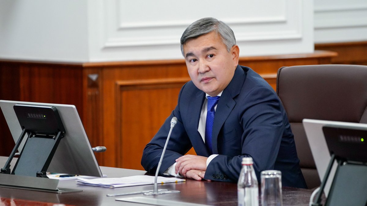 Нурлан Байбазаров возглавил холдинг «Байтерек»