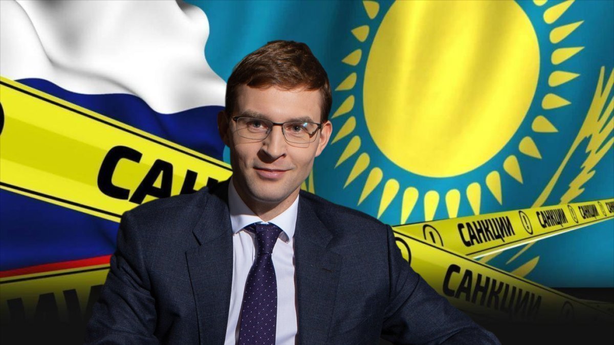 В обход санкций: Минюст США и SEC начали расследование в отношении Freedom Holding