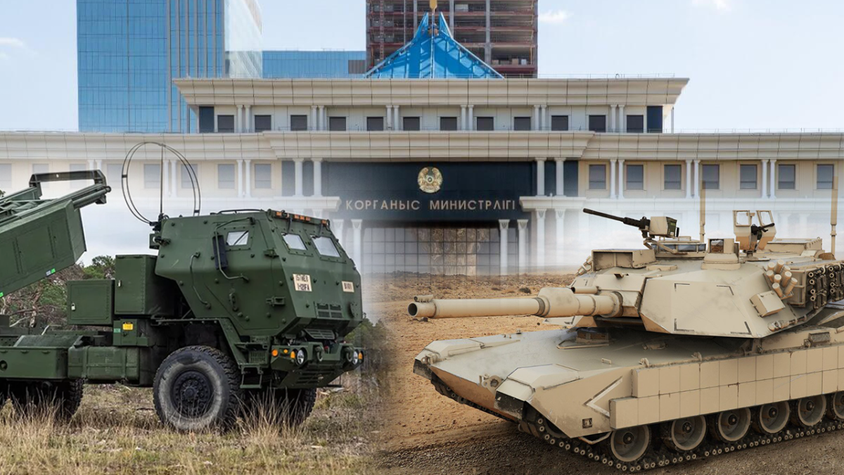 США могут не продать, даже если попросим: Минобороны Казахстана о HIMARS