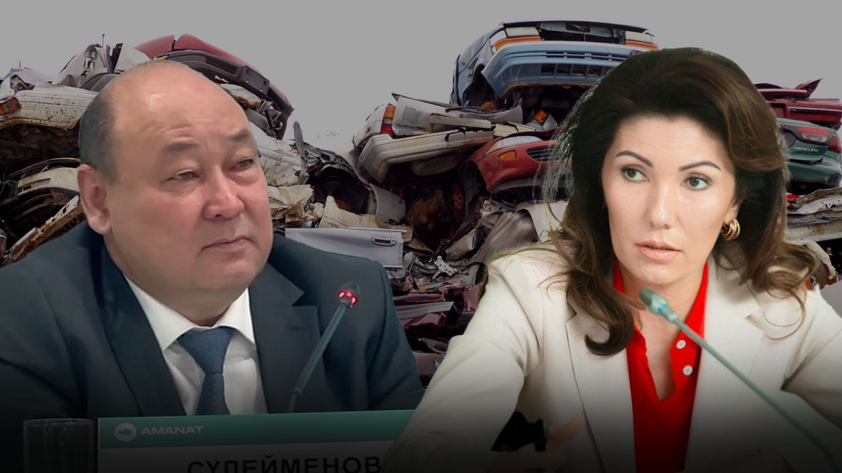 Этого не было - Антикор о руководстве Алии Назарбаевой в "Операторе РОП"