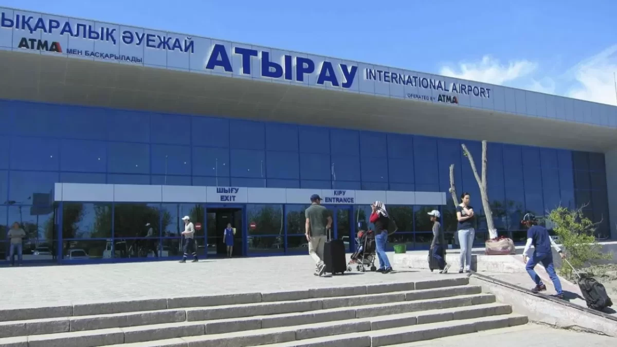 В отношении аэропорта Атырау начали расследование