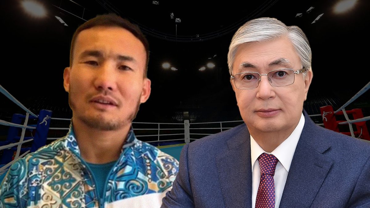 Боксер Канат Ислам обратился к Токаеву