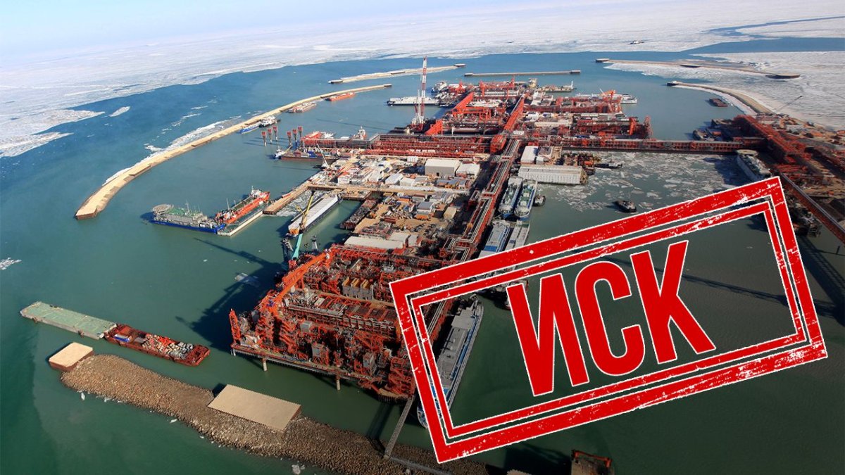 Экологи VS нефтяники: оператор Кашагана грозит Казахстану иском в международный суд