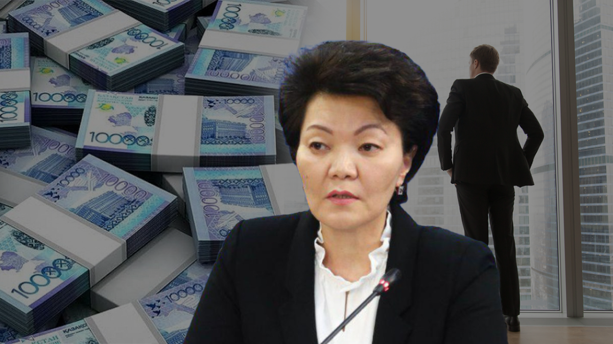 Министр труда высказалась о многомиллионных бонусах глав нацкомпаний