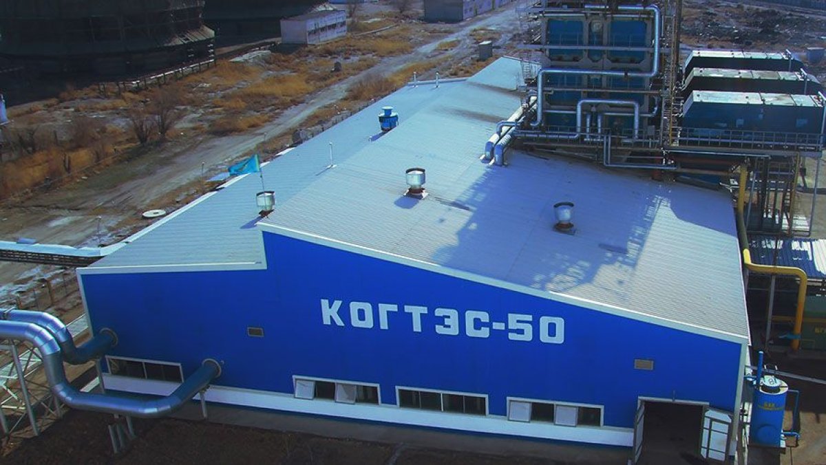На 5 млн тенге оштрафовали ТЭЦ Кызылорды