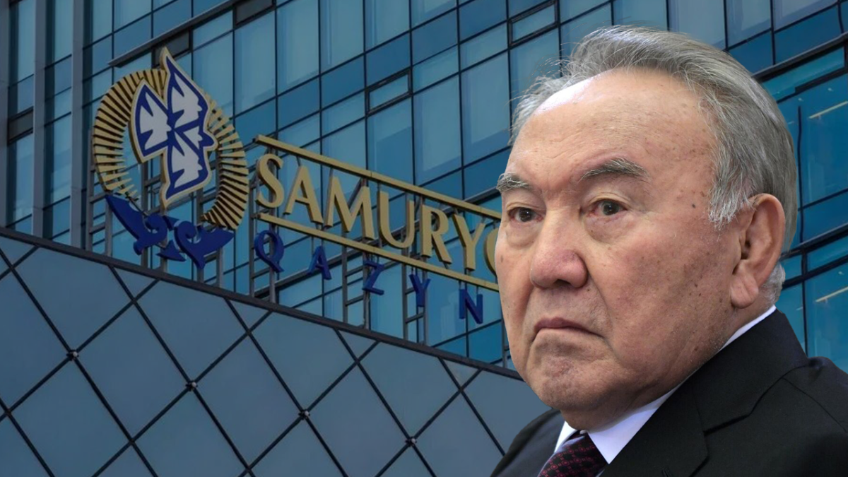 Возглавлял Назарбаев: парламент принял закон об упразднении совета «Самрук-Казыны»