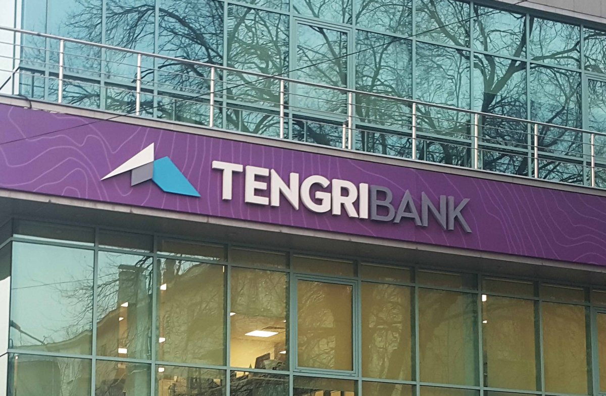 Деньги клиентов в свой карман: экс-главу Tengri Bank приговорили к 10 годам тюрьмы