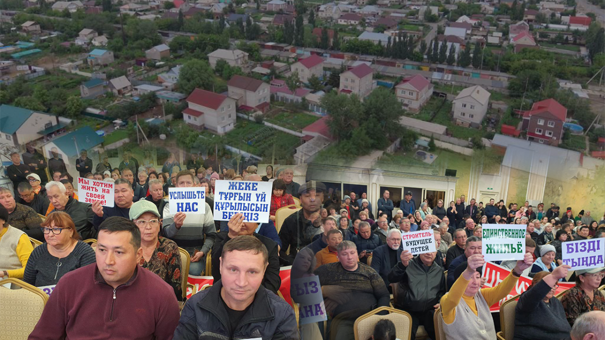 Частники, не мешайте, или Почему в Павлодаре «освистали» акимат и сорвали слушания по корректировке генплана