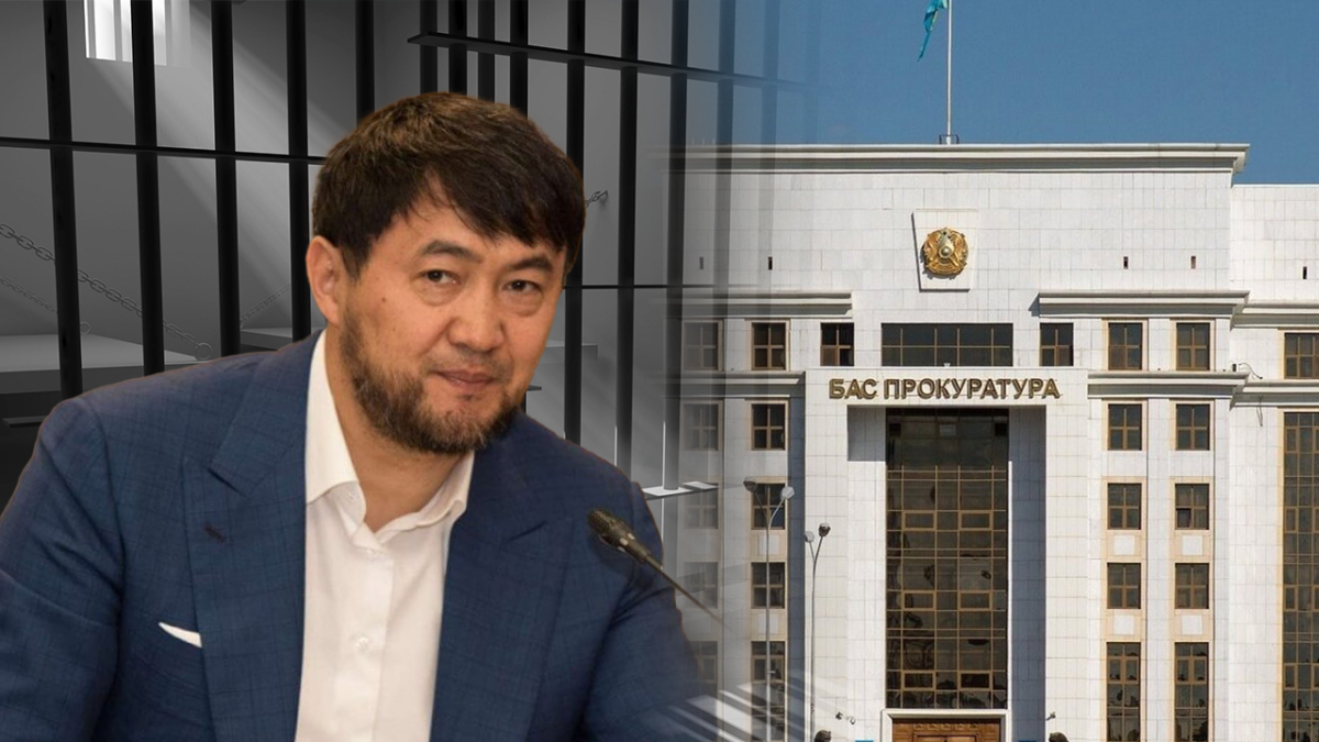 Может ли Сатыбалды выйти на свободу по УДО? Ответ Генпрокуратуры