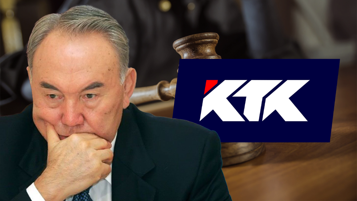 Часть акций телеканала КТК заберут у Нурсултана Назарбаева