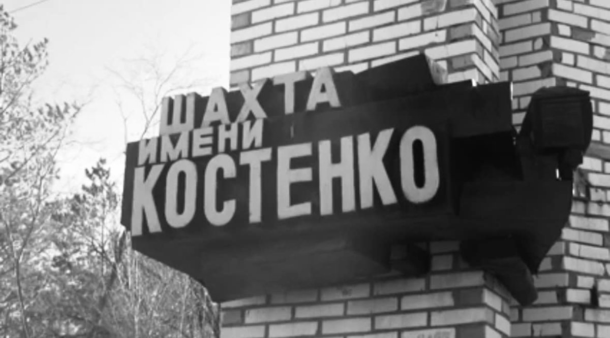 Семьи погибших шахтеров навестил аким Карагандинской области
