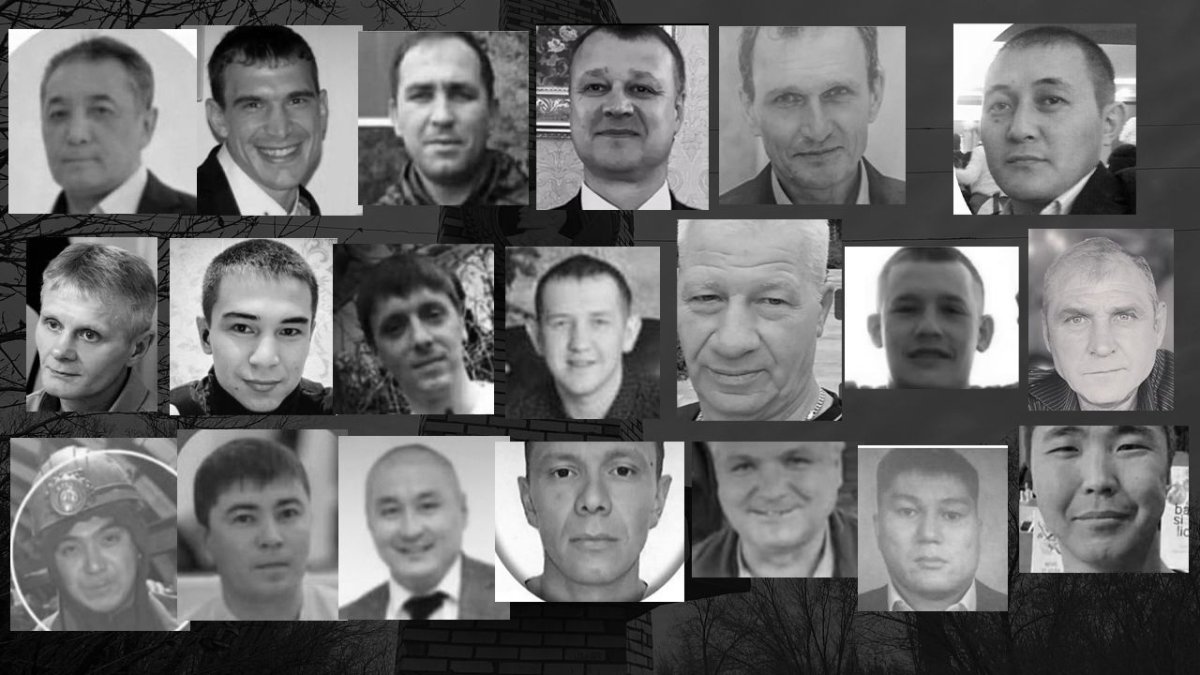 Трагедия на шахте «Костенко»: стали известны имена горняков, которых похоронят 31 октября