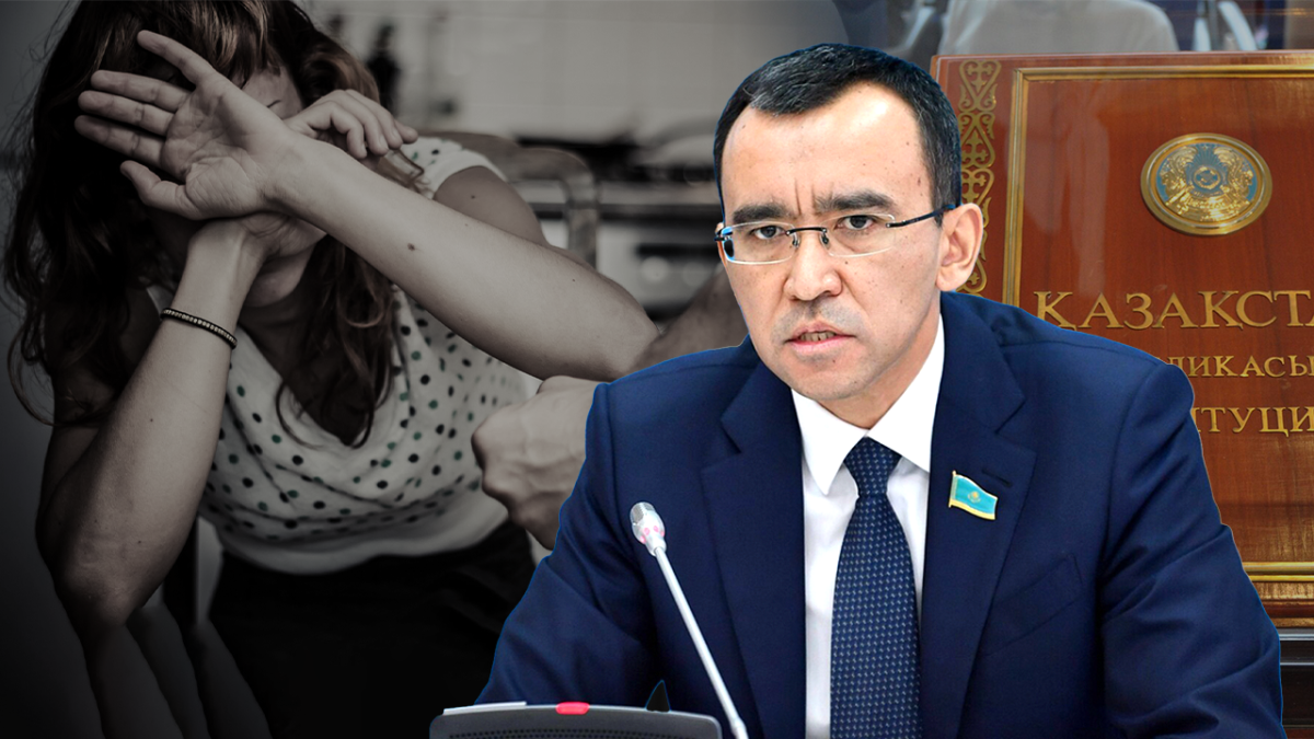 Спикер сената Маулен Ашимбаев высказался об абьюзерах во власти
