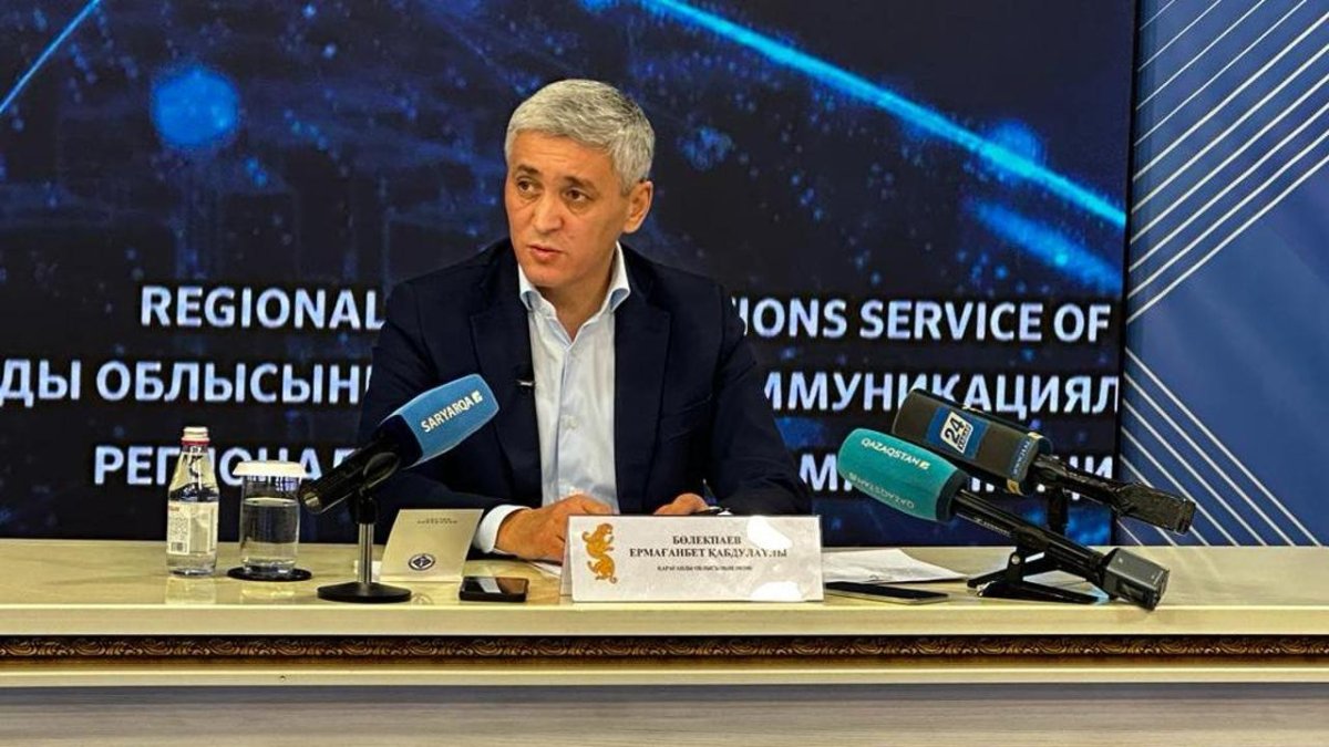 Шахта имени Костенко откроется через 2,5 месяца - аким Карагандинской области