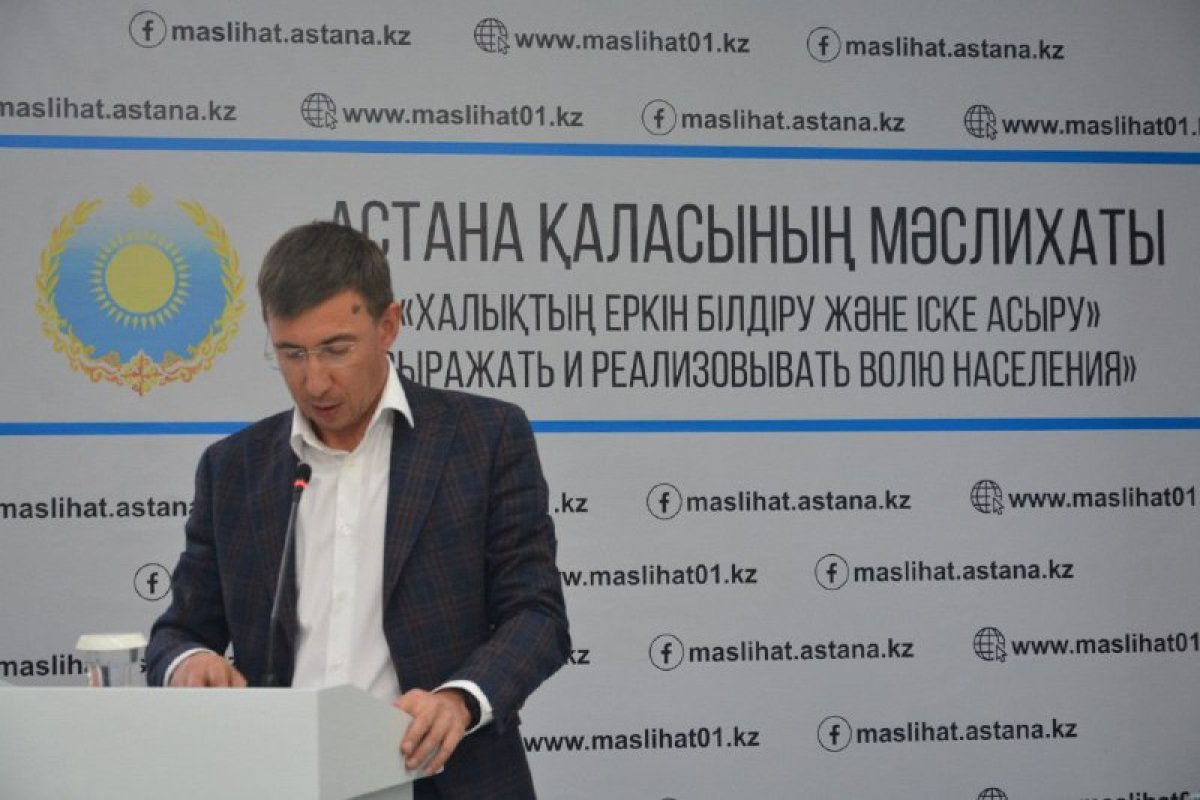 Главу управления топливно-энергетического комплекса Астаны арестовали