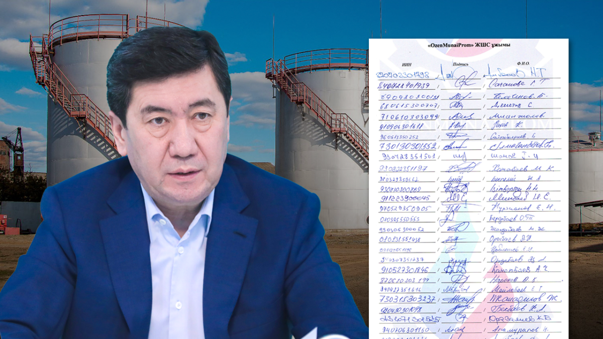 Ничего не остается, кроме забастовки: рабочие «ОзенМунайПром» выдвинули требования