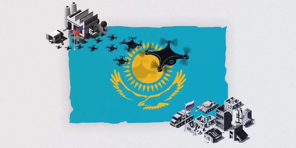 12-ый пакет санкций Евросоюза: какие казахстанские компании могут попасть под ограничения