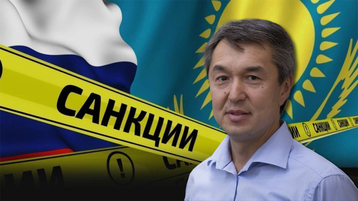 Есть риски попасть под санкции - глава "Атамекена"