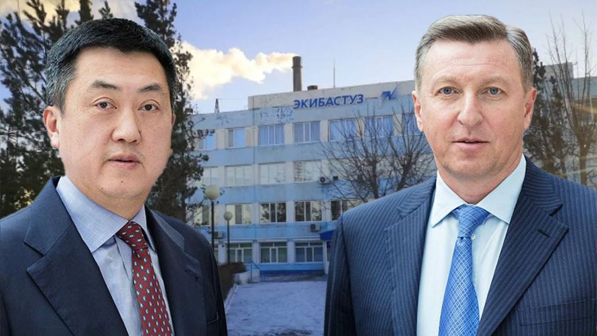 Экибастузский "апокалипсис": экс-директора ЦАЭК просят суд отнестись к делу "по закону"