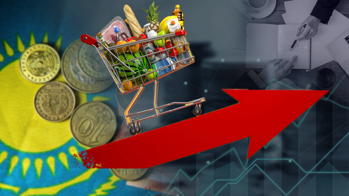 Как повышение НДС повлияет на уровень инфляции в Казахстане