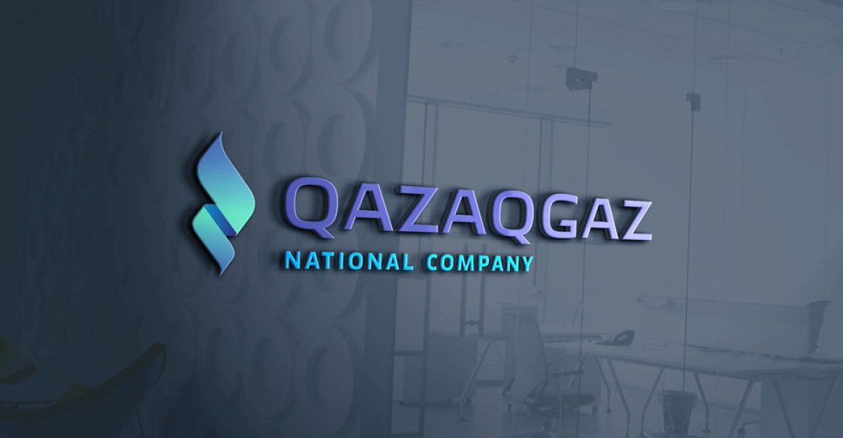 Скандал в QazaqGaz: Антикор рассказал о деле в отношении топ-менеджеров нацкомпании