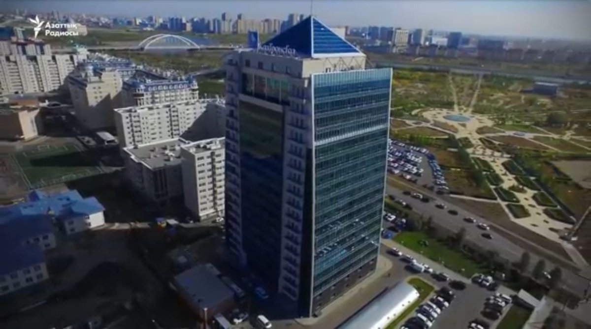 Следствие в отношении топ-менеджеров QazaqGaz прокомментировали в компании