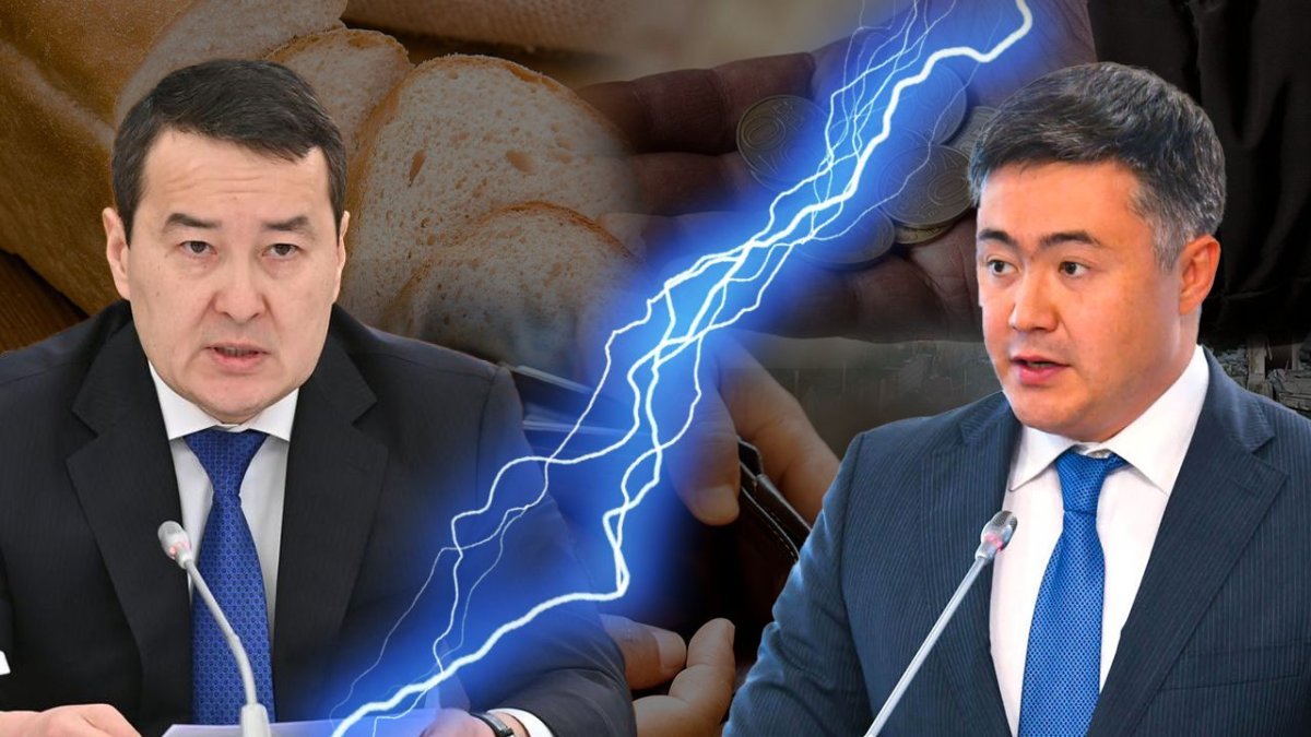 Здесь делить нечего - Сулейменов о споре кабмина с Нацбанком за лавры в снижении инфляции