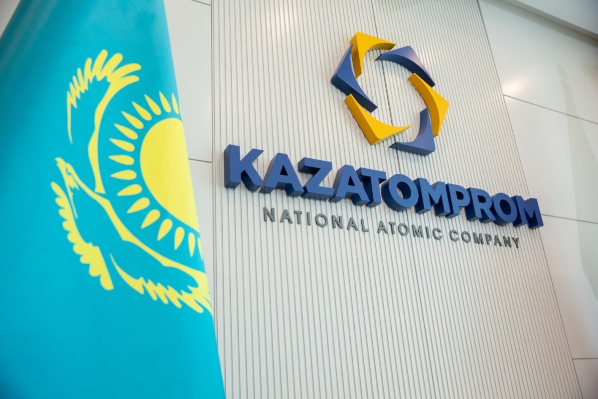 Главный поставщик топлива: сколько заработал «Казатомпром» на экспорте урана