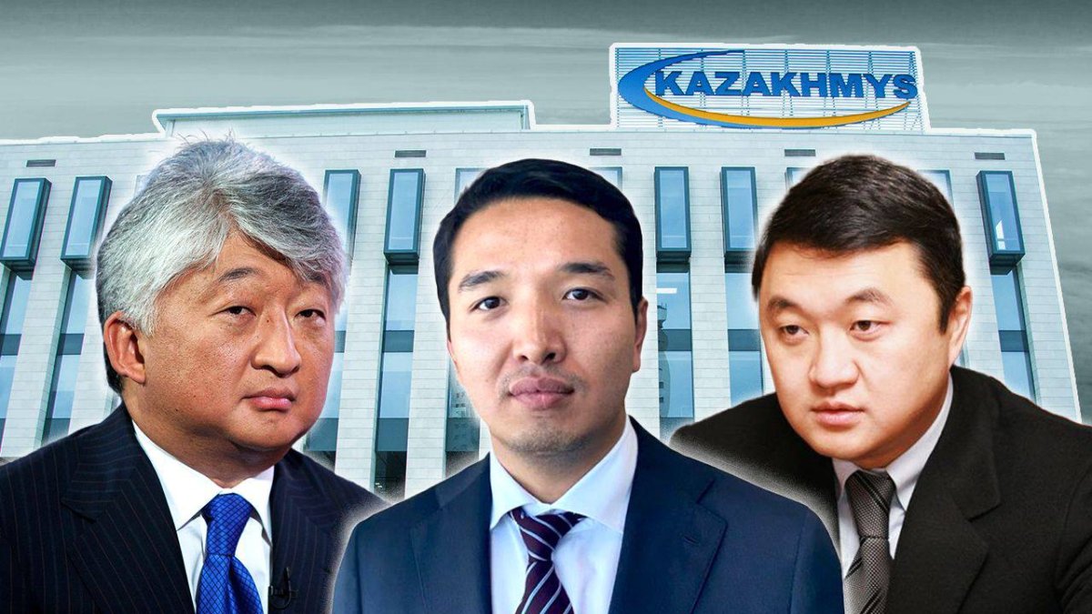 Деньги продолжают «шуршать»: кто приобрел 30% акций «Казахмыса»