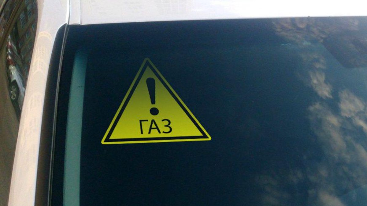 Стало известно, каким знаком обяжут помечать автомобили на газе в Казахстане