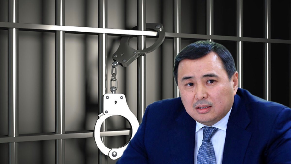 Экс-председателю НПП «Атамекен» Мырзахметову продлили арест